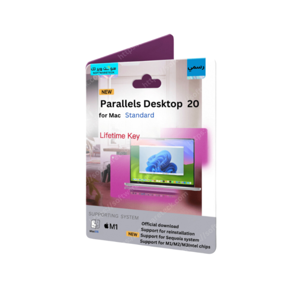 Parallels Desktop 20 Pro Lifetime Key